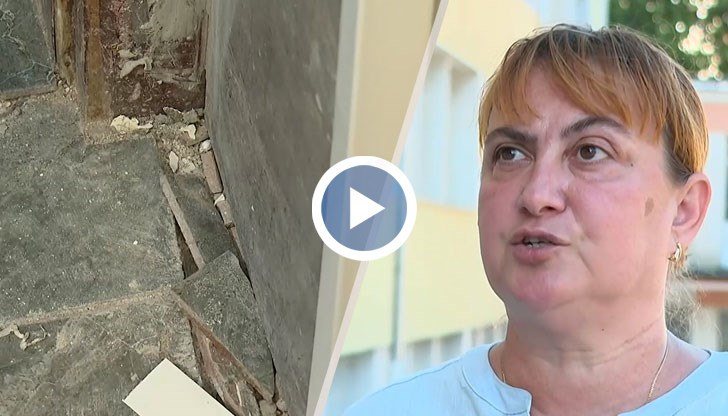 Ремонт за над 200 хиляди лева възмути родителите в столично училище