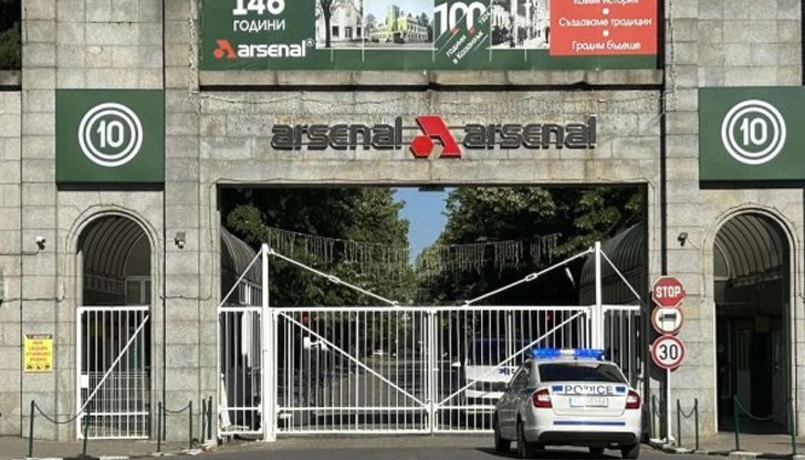 Мъжът е бил с тежка травма в коремната област след инцидента в оръжейния завод в Казанлък