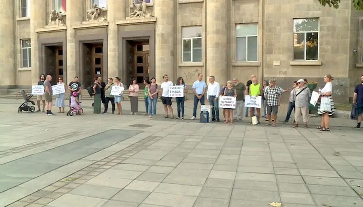 Гражданите поискаха край на корупцията и защита на човешките права