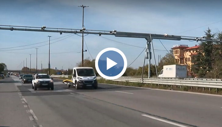 Само днес до 16:00 часа системата регистрира 1816 нови нарушители