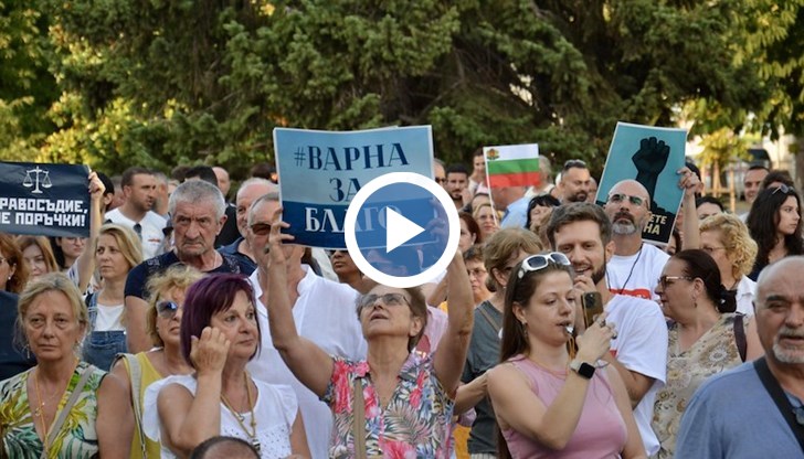 Варненци отново поискаха свобода за задържаните кмет и общински съветници