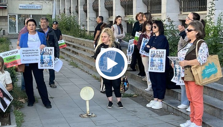 Очаква се разпит на двамата неявили се свидетели от предишното заседание