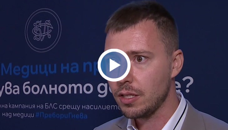 Д-р Димитър Бакалов описва ежедневната реалност в спешното отделение в пазарджишката болница