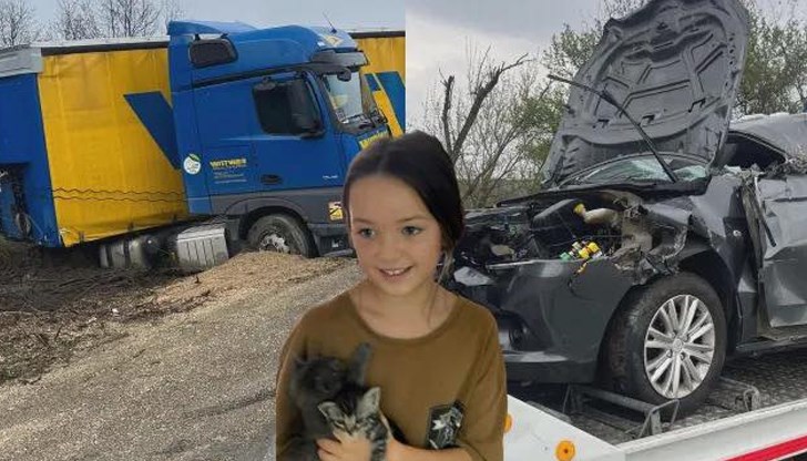 Отсечката от път I-3 Бяла - Ботевград  е официално сертифицирана за измерване на средна скорост, информира бащата на Сияна