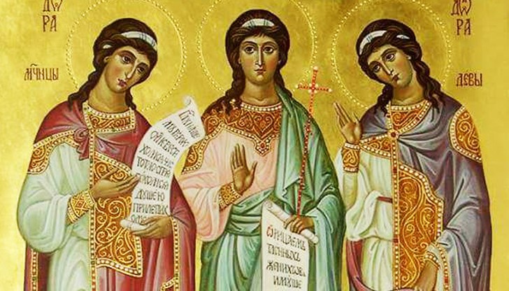 Историята на светите мъченици Минодора, Митродора и Нимфодора