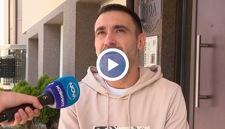 Николай Ваклинов