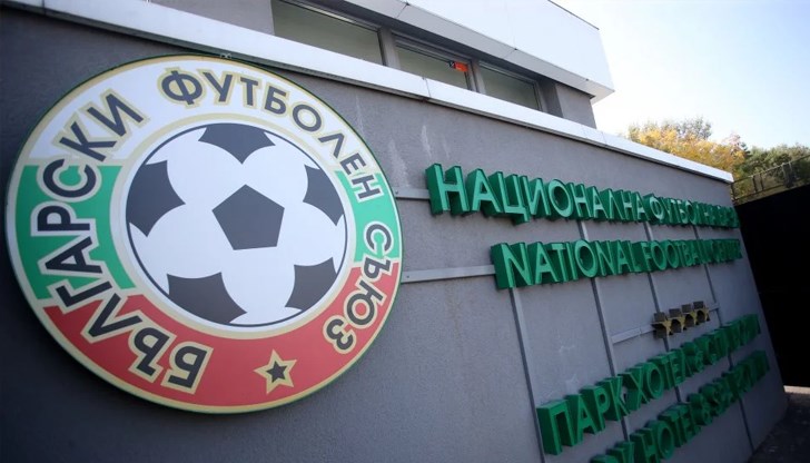 Българската федерация застана на страната на седем държави, докато 14 страни са твърдо против отмяната на забраната