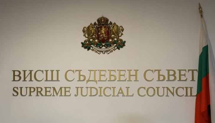 Съдийската колегия коментира ескалиращото напрежение и натиска срещу съдебни състави в страната