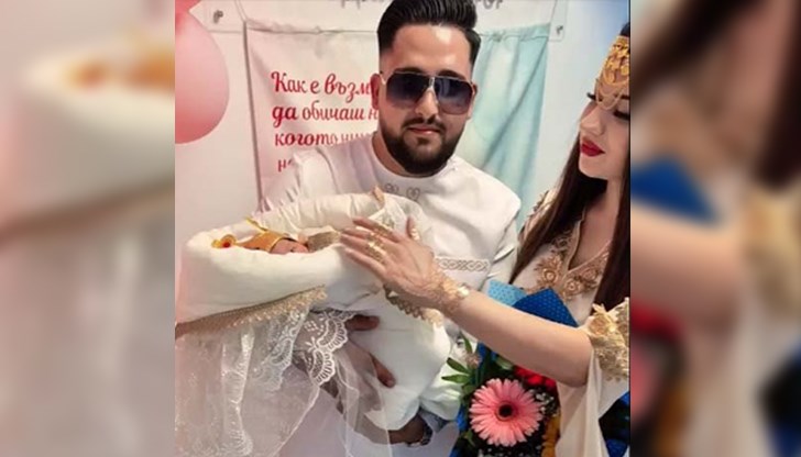 Семейството организира пищно тържество и излъчи събитието на живо във Фейсбук Семейството организира пищно тържество и излъчи събитието на живо във Фейсбук