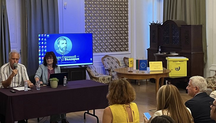 В употреба влиза и специален първодневен печат