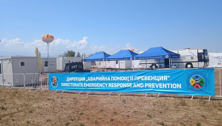 Официалната церемония по откриване на учението ще се проведе на летище Ерден