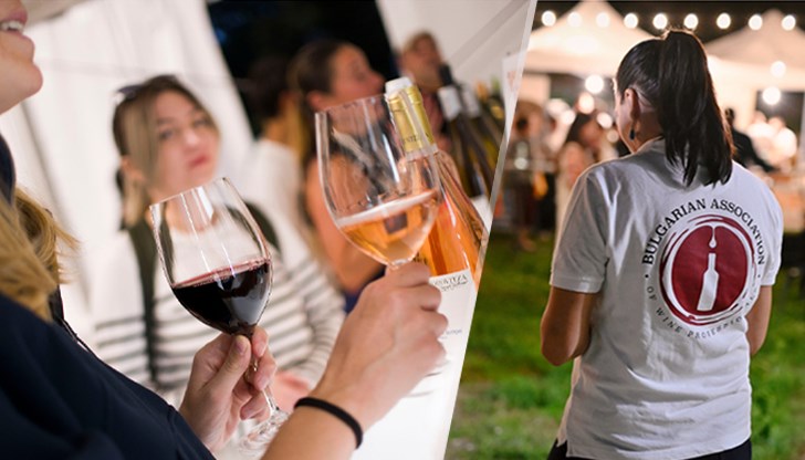 Милица Гладнишка и Биг Бенд Русе ще свирят за любителите на българското вино на 26 и 27 септември Милица Гладнишка и Биг Бенд Русе ще свирят за любителите на българското вино на 26 и 27 септември