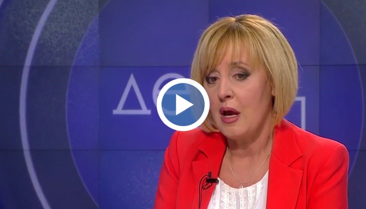 Според лидера на "Изправи се.БГ" дружеството е "партийна касичка"