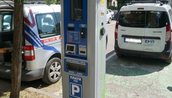 От 1 до 5 септември нарушителите няма да бъдат санкционирани