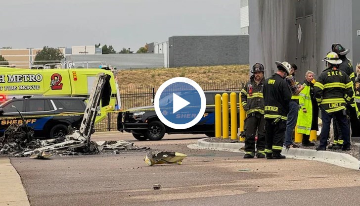 Машината се разби минути след излитане и предизвика пожар в индустриална зона