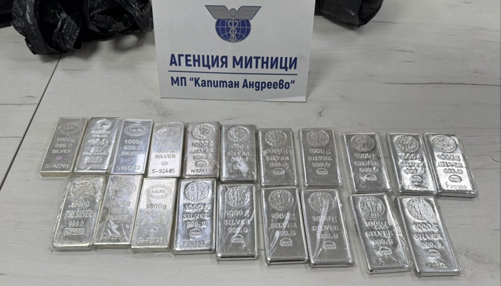 Това е най-големият улов в лек автомобил от началото на