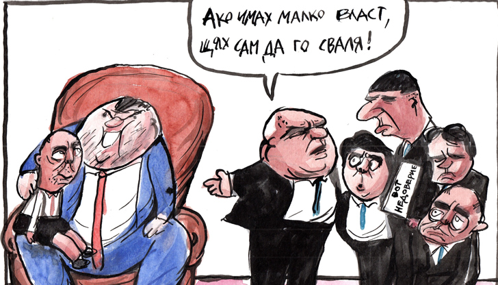 Борисов е готов е да отиде на избори, докато Пеевски