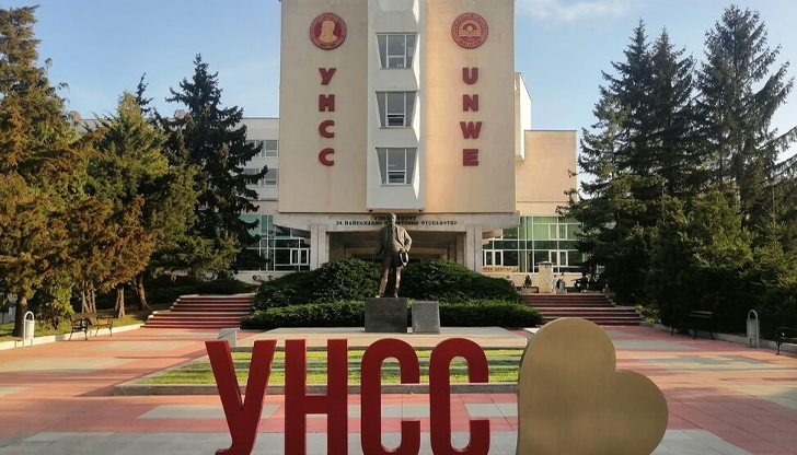 Студентите от икономическия университет са изправени пред сериозно предизвикателство заради