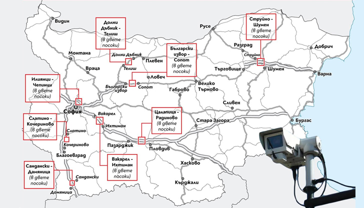 Броят на агресивните шофьори намалява след въвеждането на камери за