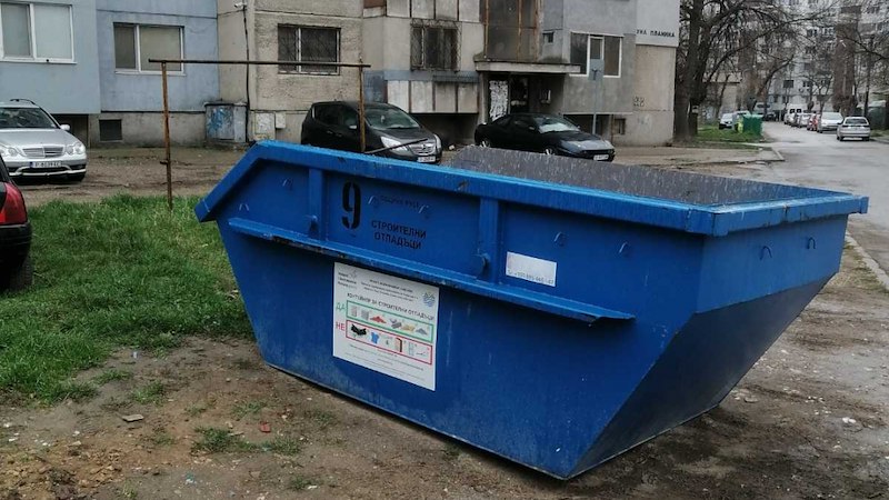 Кампанията стартира на 10 септември и ще продължи до края