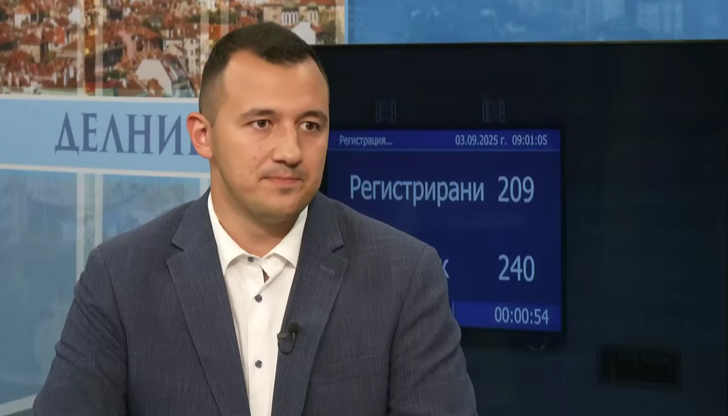 Депутатът от БСП настоява за отмяна на плоския данък и