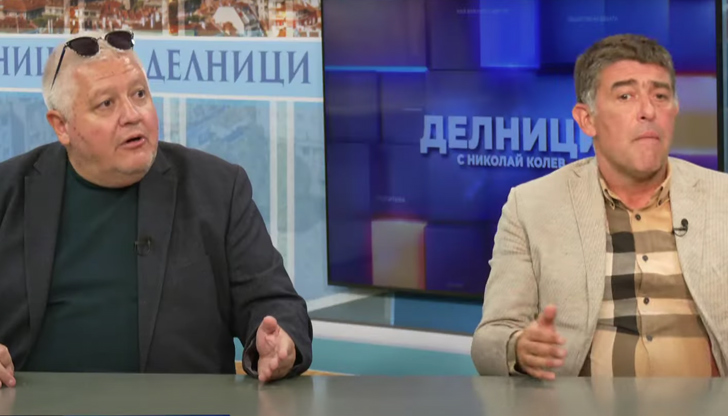 Отказаха ми достъп до парламента за първи път откакто съм