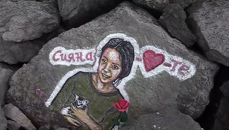 Стойко Гагъмов създаде портрет на 12-годишното момиче, загинало при тежка