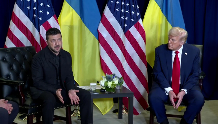 Срещата е част от 80-ата сесия на Общото събрание на