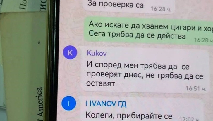 Петима контрабандисти на цигари за над 10 милиона лева получиха