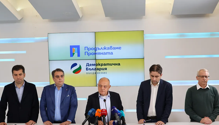 Александър Кьосев, Даниел Смилов и Арман Бабикян са сред 35-те