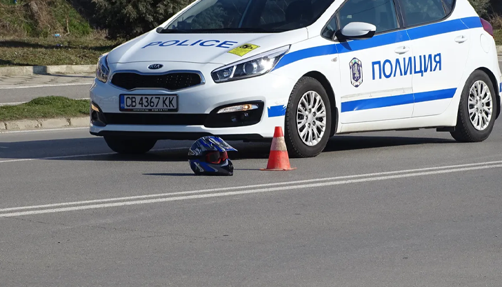 Заедно със сънародника ни има още трима обвиняеми, но те