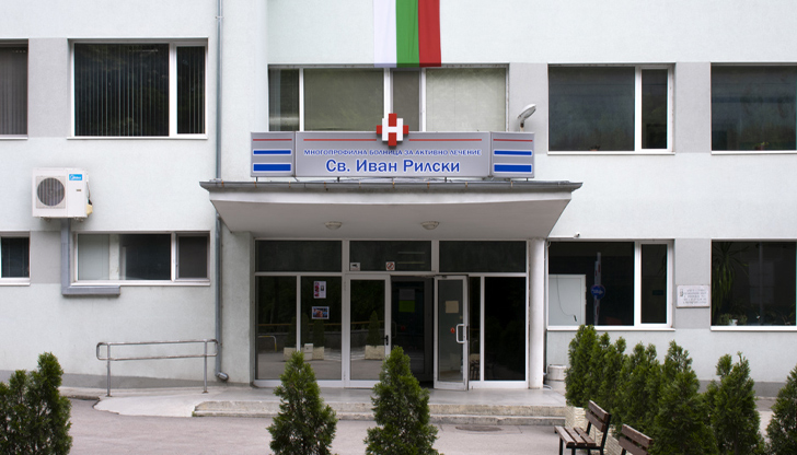 Директорът на МБАЛ Св. Иван Рилски съобщи, че нападателят е