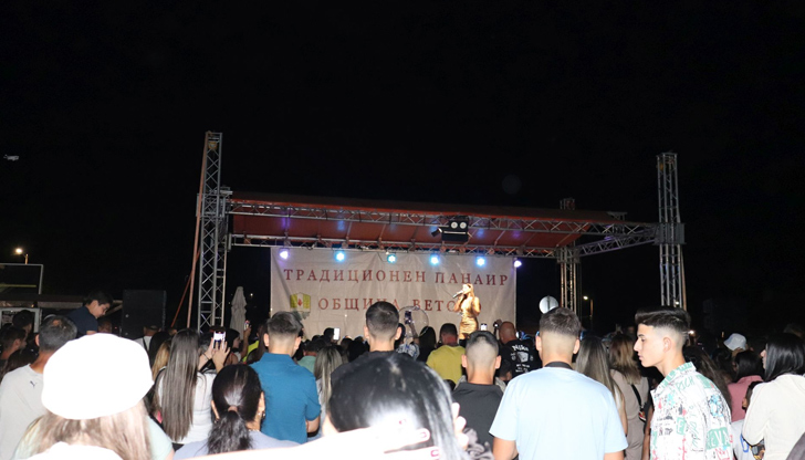 Драгомир Драганов връчи поздравителен адрес на кмета д-р Мехмед Мехмед