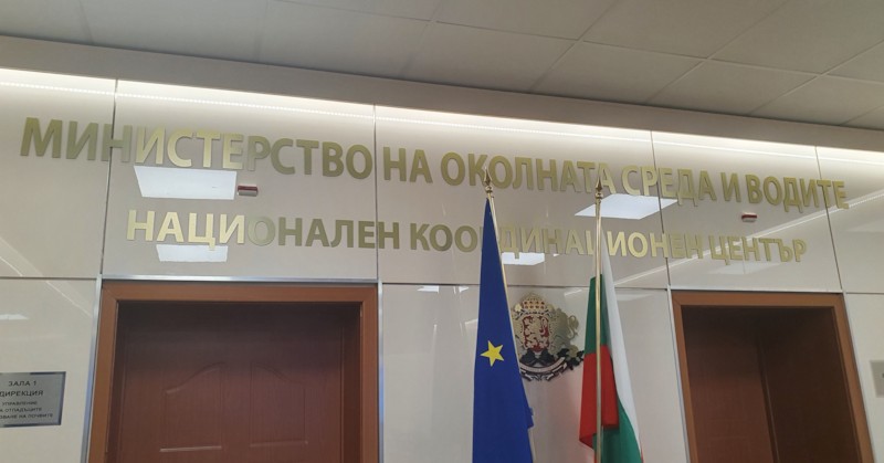 Разкриха нови данни за изпълнението на програмата, а националният борд