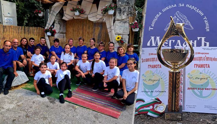 Заниманията започват от 15 септември и ще се провеждат три