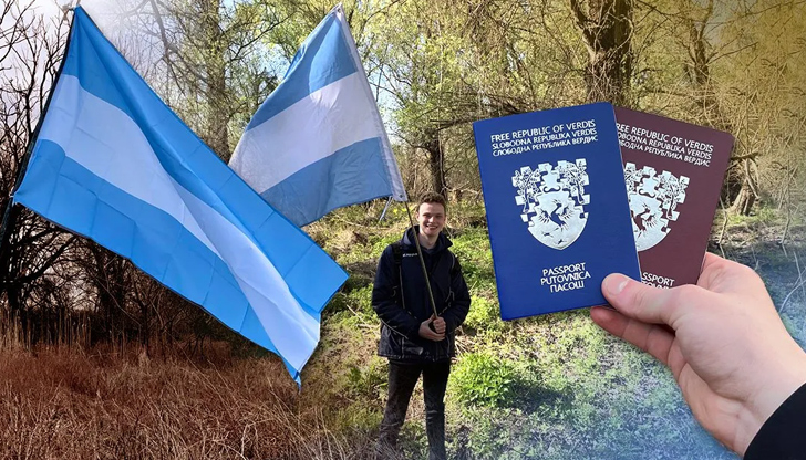 Малката република има свой флаг, герб и 400 граждани от