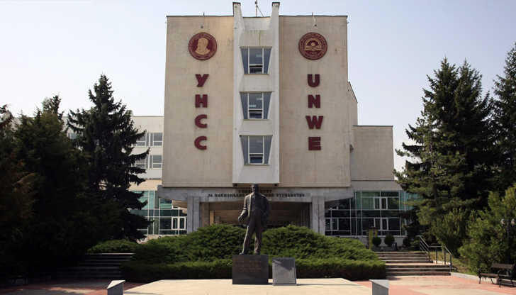 Университетът ще плати разликата в таксите след прехвърлянето им в