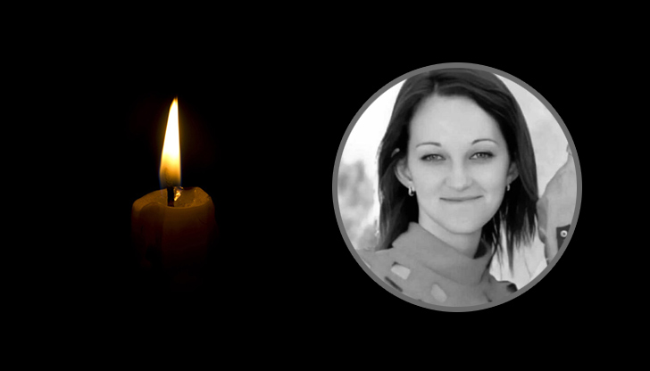 Днес е погребението на Христина, жертва на дрогирания шофьор с