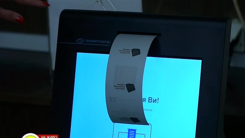 Цената на едно устройство варира между 4000 и 6000 долараВ