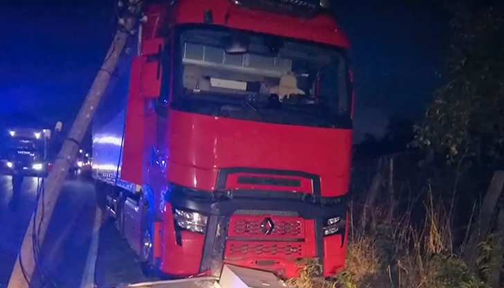 Кметът на селото иска институциите да вземат мерки за опасния