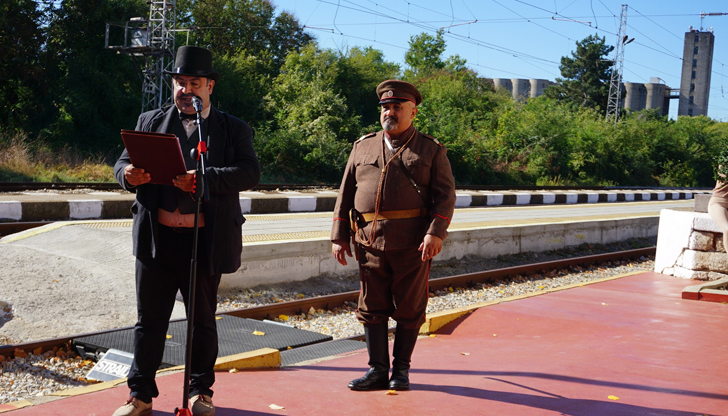 В града отбелязаха 117-ата годишнина от обявяването на Независимостта с