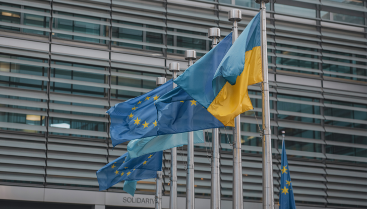 Траншът е част от инициативата на Г-7 за използване на