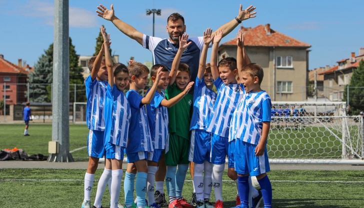 На децата няма да им се налага да пътуват Футболен