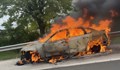 Автомобил избухна в пламъци на магистрала "Тракия"