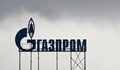 Газпром: Студената зима може да предизвика сериозни сътресения в Европа