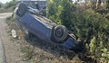 Трима души загинаха при катастрофи в страната