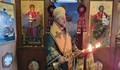 Копривецкият манастир отбеляза своя празник с архиерейска литургия