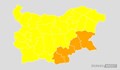 Обявиха жълт код за почти цяла България