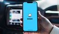 Нова AI функция в Waze ще пази шофьорите от разсейване