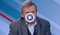 Красен Станчев: "Лукойл" е най-големият риск за бюджета догодина